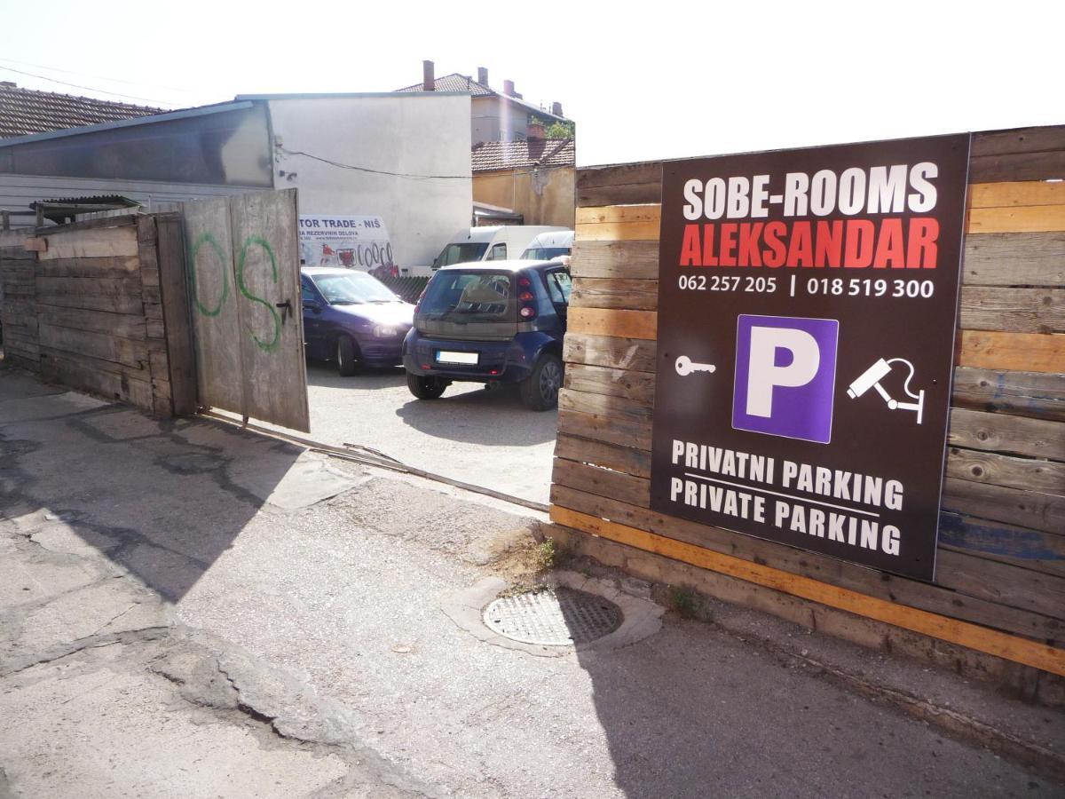 Sobe Rooms Aleksandar Ni Εξωτερικό φωτογραφία